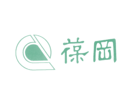 葆冈 第6类五金金属商标图样