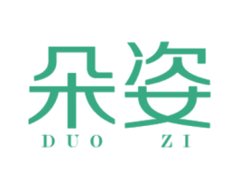 朵姿 第6类五金金属商标图样