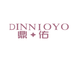 鼎佑 DINNIOYO 第6类五金金属商标图样