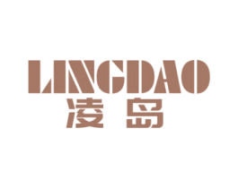 凌岛 第6类五金金属商标图样