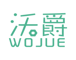 沃爵 第6类五金金属商标图样