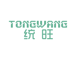 统旺 第6类五金金属商标图样