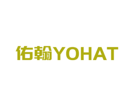 佑翰  YOHAT 第6类五金金属商标图样