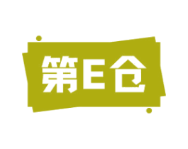 第E仓 第6类五金金属商标图样