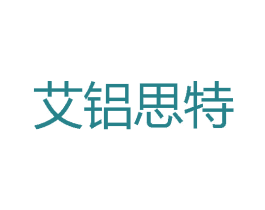 艾铝思特 第6类五金金属商标图样