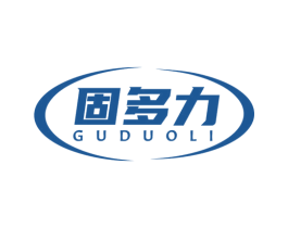 固多力 第6类五金金属商标图样