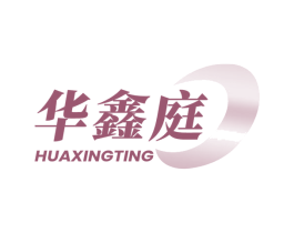 华鑫庭HUAXINGTING 第6类五金金属商标图样