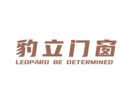 豹立门窗 LEOPARD BE DETERMINED 第6类五金金属商标图样