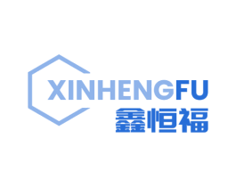 鑫恒福 第6类五金金属商标图样
