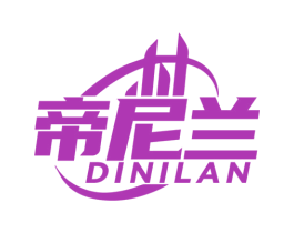 帝尼兰 第6类五金金属商标图样