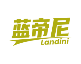 蓝帝尼 第6类五金金属商标图样