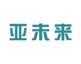 亚未来 第6类五金金属商标图样