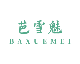 芭雪魅 第6类五金金属商标图样