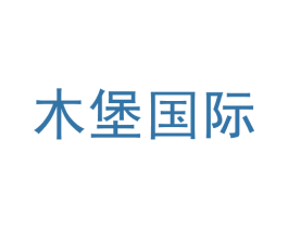 木堡国际 第6类五金金属商标图样