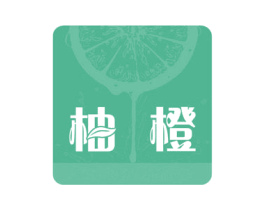 柚橙 第6类五金金属商标图样