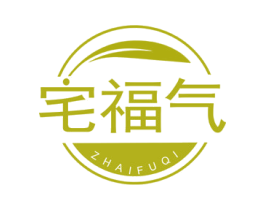 宅福气 第6类五金金属商标图样
