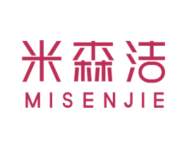 米森洁 第5类医药商标图样