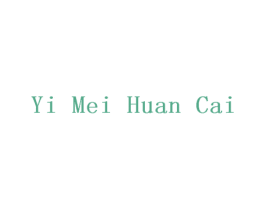 YI MEI HUAN CAI 第5类医药商标图样