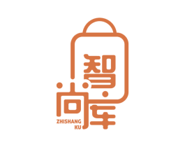 智尚库 第5类医药商标图样