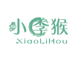 小李猴 第5类医药商标图样