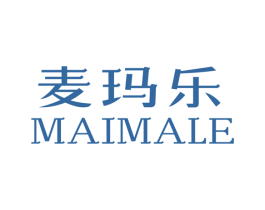麦玛乐 第5类医药商标图样