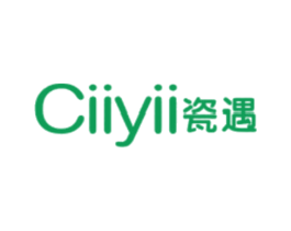 瓷遇 CIIYII 第5类医药商标图样