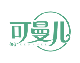 可曼儿 第5类医药商标图样