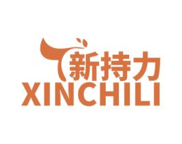 新持力 第5类医药商标图样