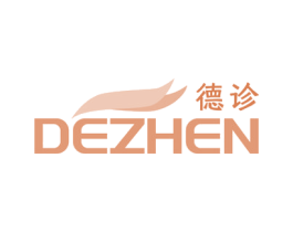德诊 第5类医药商标图样