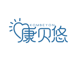 KOMBEYON 康贝悠 第5类医药商标图样