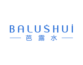 芭露水 第5类医药商标图样