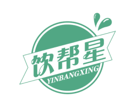 饮帮星 第5类医药商标图样