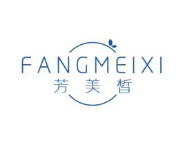 芳美皙 第5类医药商标图样