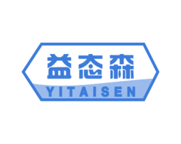 益态森 第5类医药商标图样
