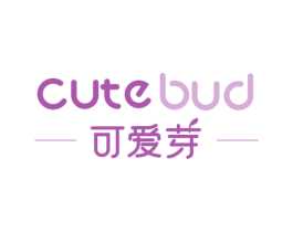 CUTE BUD 可爱芽 第5类医药商标图样