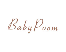 BABYPOEM 第5类医药商标图样