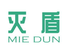灭盾 第5类医药商标图样