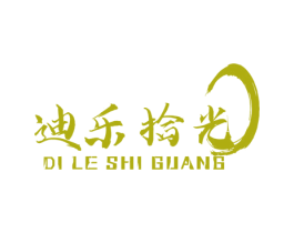 迪乐拾光 第5类医药商标图样