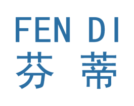 芬蒂 第5类医药商标图样