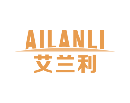 艾兰利 第5类医药商标图样