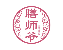膳师爷 第5类医药商标图样