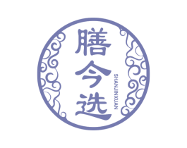 膳今选 第5类医药商标图样