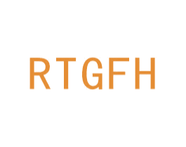 RTGFH 第5类医药商标图样