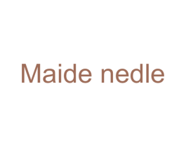 MAIDENEDLE 第5类医药商标图样