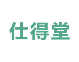 仕得堂 第5类医药商标图样