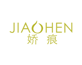 娇痕 第5类医药商标图样