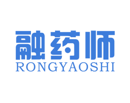 融药师 第5类医药商标图样