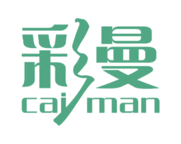 彩曼 第5类医药商标图样