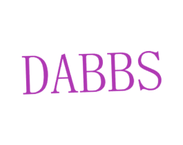 DABBS 第5类医药商标图样