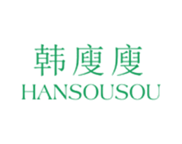 韩廋廋 第5类医药商标图样